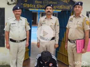 कंडाघाट: कंडाघाट पुलिस ने प्रिवेंटिव डिटेंशन के तहत नशा तस्करी में शामिल आदतन अपराधी उवेद खान को 3 माह की जेल भेजा, जांच जारी