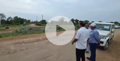 बाबई: माखन नगर के ग्राम माना गांव में विधायक ने लोक निर्माण विभाग के अधिकारियों के साथ सड़कों का निरीक्षण किया