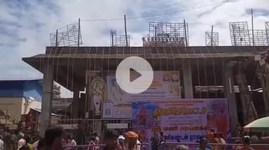 ஆவுடையார் கோவில்: ஸ்ரீ ஆத்மநாத சுவாமி கோவிலில் ஆணி திருமஞ்சன திருவிழா தேரோட்டதில் 1 லட்சத்திற்க்கும் மேற்பட்டோர் பங்கேற்பு