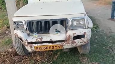 बेतिया: चारगाहा मिश्र टोला से 216 लीटर विदेशी शराब बरामद, पिकप ज़ब्त, शराब कारोबारी फरार