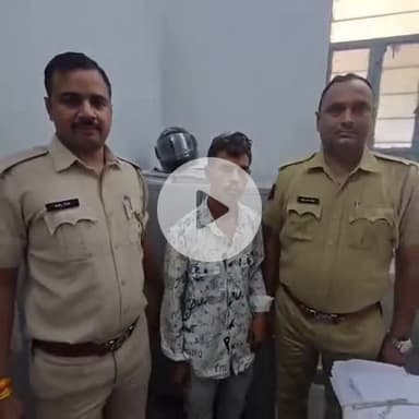 अजमेर: महंगे शौक के चलते युवक बना चोर, किश्चेनगंज थाना पुलिस ने चोरी के मामले में किया गिरफ्तार