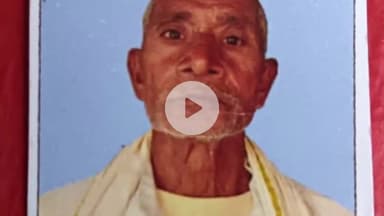 देेेवरिया: मेहड़ापुरवा के पास शर्मा ढाबा के समीप तेज रफ्तार अज्ञात वाहन की टक्कर से बुजुर्ग दूध विक्रेता की हुई मौत