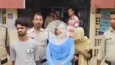 हुज़ूर: फ्रूट दुकान से मोबाइल चोरी कर ऑनलाइन ठगी करने वाले दो आरोपी गिरफ्तार, ₹85 हजार की चोरी का मामला