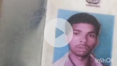 बहराइच: नरैनापुर गांव में जामुन तोड़ते समय पेड़ से गिरकर युवक की हुई मौत, पुलिस जांच में जुटी