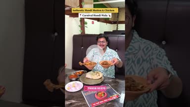 प्रयागराज में बिहार के असली हांडी स्वाद का जादू!💥 #ytshorts #handichicken #handimutton #prayagraj