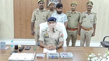 मिर्ज़ापुर: जनपद की साइबर क्राइम पुलिस ने साइबर फ्रॉड कर ठगी करने वाले गैंग के एक आरोपी को किया गिरफ्तार, सीओ सदर ने दी जानकारी