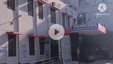 बूंदी: विश्व जनसंख्या दिवस पर सेवा प्रदाय पखवाड़ा: 11 जुलाई से 24 जुलाई तक सीएमएचओ द्वारा आयोजित