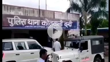 बूंदी: शहर में लगातार बढ़ रही हैं वाहन चोरी की घटनाएं, पुलिस कार्रवाई न होने से वाहन मालिक हो रहे परेशान