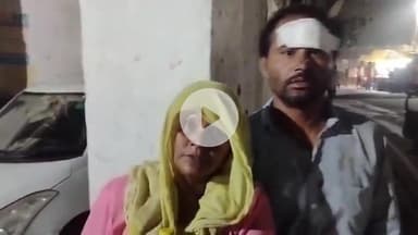 बड़ौत: लूम में पुरानी रंजिश और DJ की आवाज कम करने को लेकर 2 पक्षों में लाठी-डंडे चले, 2 महिलाएं सहित 6 घायल