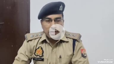 मिर्ज़ापुर: सुंदरघाट में युवकों द्वारा एक युवक की पिटाई का वीडियो वायरल होने पर सीओ सिटी का बयान, दर्ज किया गया मुकदमा