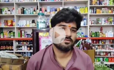 उरई: उरई में राष्ट्रीय एकता ब्राह्मण महासभा के राष्ट्रीय अध्यक्ष ने इटावा कांड के बाद ब्राह्मणों को टारगेट करने की बात कही