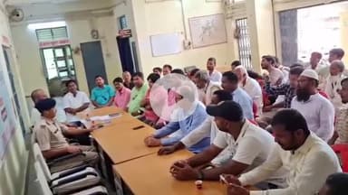 सुपौल: सुपौल सदर थाना परिसर में मोहर्रम पर्व को लेकर शांति समिति के सदस्यों के साथ बैठक आयोजित