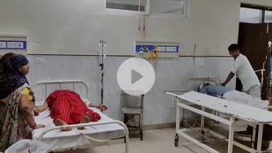 धौलपुर: सैंपऊ बाईपास पर तेज रफ्तार कार ने बाइक को मारी टक्कर, बाइक सवार दंपति गंभीर रूप से घायल