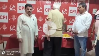 कांके: अल्बर्ट एक्का चौक स्थित सीपीआई प्रदेश कार्यालय में सिदो-कान्हू को पुष्पांजलि अर्पित कर दी गई