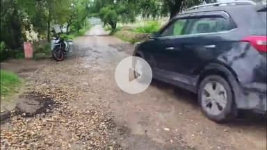 ऊना: अप्पर अरनियाला-कुठार खुर्द लिंक रोड़ खस्ताहाल, रिपेयर करने के लिए उखाड़ दी सड़क; अब ठीक करना भूला विभाग #jansamasya