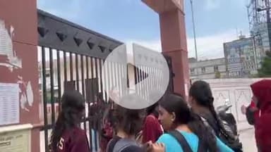 लाडपुरा: एबीवीपी ने रामपुरा कन्या महाविद्यालय पर प्रदर्शन किया, स्थाई शिक्षक व प्राचार्य नियुक्त करने की मांग की