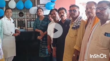 मुंगेर: एडीआरएम और भाजपा विधायक ने मुंगेर में आरक्षण काउंटर का उद्घाटन किया, अब जमालपुर जाने की जरूरत नहीं