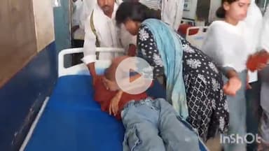 नवादा: नवादा नगर थाना क्षेत्र के बली शरीफ में एक लड़की को लगा करंट, बेहोशी की हालत में लाया गया सदर अस्पताल