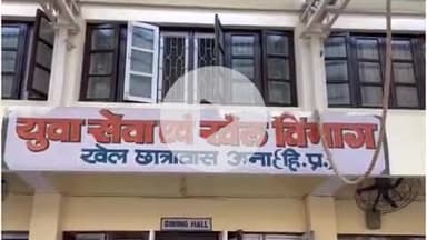 ऊना: हॉकी, जूडो, वॉलीबॉल और कुश्ती खेलों के ट्रायल 7 और 8 जुलाई को इंदिरा स्टेडियम, ऊना में होंगे