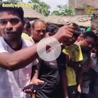 वैशाली:- अभी अभी 13 साल के लापता लड़के को हैवानों ने हत् या कर शव को पेड़ से लटका दिया.. #sahdei #Bihar
