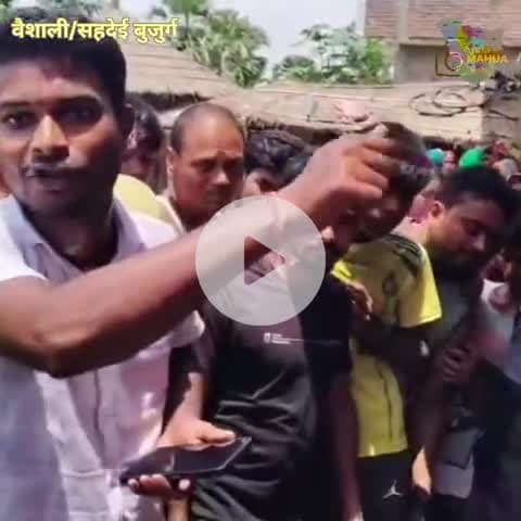 वैशाली:- अभी अभी 13 साल के लापता लड़के को हैवानों ने हत् या कर शव को पेड़ से लटका दिया.. #sahdei #Bihar