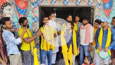 बेनीपुर विभिन्न मांगों के समर्थन में नगर परिषद के विरोध में मिथिलावादी पार्टी के द्वारा किया गया आक्रोषपूर्ण प्रदर्शन