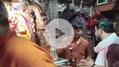 काशी कोतवाल के दर्शन के दौरान मंत्र उच्चारण को बीच में रोकने का कांग्रेस ने लगाया आरोप, बाबा काल भैरव में लगाई अर्जी