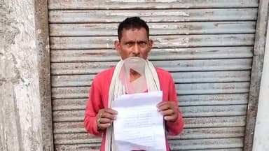 गरौठा: ग्राम अस्ता में दबंगों ने मजदूर के मकान पर किया कब्जा, पीड़ित ने पुलिस से न्याय की गुहार लगाई