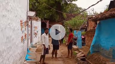 स्लीमनाबाद: ग्राम पंचायत बरेहटा में बिजली की बड़ी लापरवाही, झूलती केबल से हादसे का खतरा