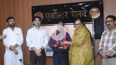 बरेली: इज्जतनगर मंडल में 24 रेलकर्मियों को सेवानिवृत्ति पर दी गई विदाई, प्रदान की गई गोल्ड प्लेटेड मेडल और समापक राशि