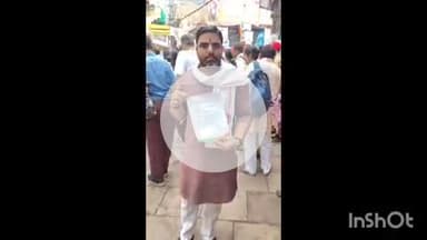 काशी कोतवाल के दर्शन के दौरान मंत्र उच्चारण को बीच में रोकने का कांग्रेस ने लगाया आरोप, बाबा काल भैरव में लगाई अर्जी