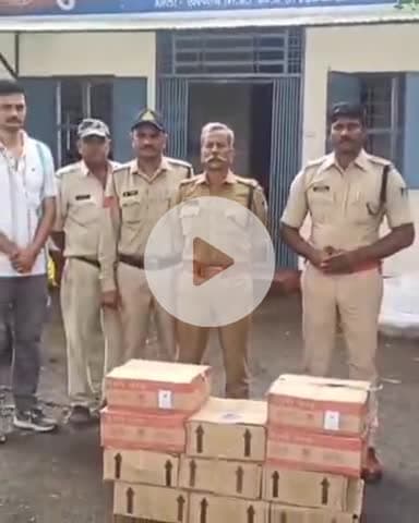 खरगौन: पुलिस ने कार से अवैध शराब परिवहन करते दो आरोपियों को किया गिरफ्तार, 11 पेटी शराब जब्त