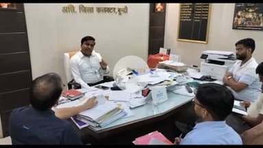 बूंदी: जिला सड़क सुरक्षा समिति की बैठक संपन्न, दुर्घटनाओं में कमी लाने के दिए गए निर्देश