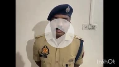 वाराणसी में अमूल फ्रेंचाइजी होल्डर की दुकान पर लूट, पुलिस ने दो आरोपियों को किया गिरफ्तार