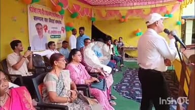 हिसुआ: हिसुआ के प्रोजेक्ट कन्या इंटर विद्यालय में विदाई समारोह, प्रधानाचार्य मो इमतियाज अहमद को दी गई विदाई