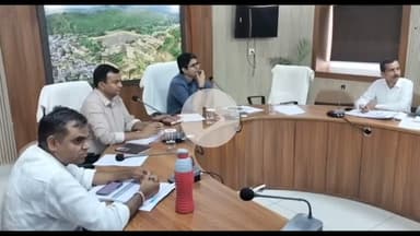 बूंदी: जिला जल एवं स्वच्छता मिशन की बैठक जिला कलेक्टर की अध्यक्षता में आयोजित हुई