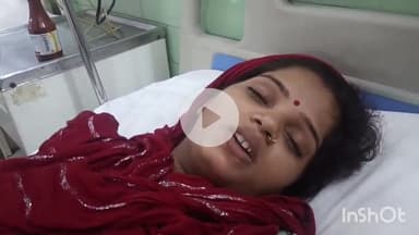 बरेली: भुता थाना क्षेत्र में ससुराल वालों के उत्पीड़न से परेशान महिला ने पिया तेजाब, जिला अस्पताल में कराया गया भर्ती