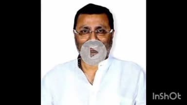 सुंदरपहाड़ी: हुल दिवस पर भोगनाडीह में सिदो कान्हु के वंशजों पर लाठीचार्ज की गोड्डा सांसद ने की आलोचना