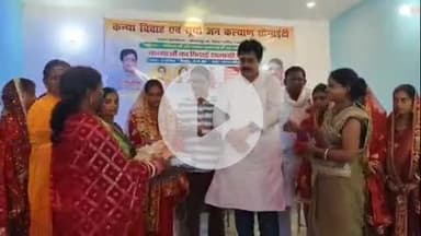 सिलाव: कन्या विवाह एवं सूर्या जन कल्याण सोसाइटी ने मनियावां गांव में 36 कन्याओं को दी विवाह की सामग्री