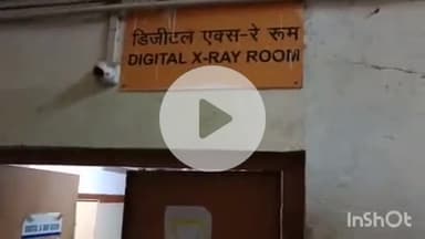 फिरोज़ाबाद: सरकारी सिस्टम की सर्जरी जरूरी! जिला अस्पताल में एक्सरे के लिए मची मारामारी, कई घंटे बाद भी नंबर नहीं आया