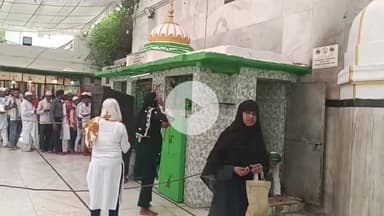 अजमेर: अजमेर दरगाह में खोला गया बाबा फरीद का चिल्ला, साल में एक ही बार सिर्फ 72 घंटे के लिए खोला जाता है