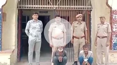 पीपलदा: इटावा पुलिस ने कस्बे के इलेक्ट्रॉनिक शोरूम में हुई नकबजनी का पर्दाफाश, 2 आरोपी गिरफ्तार और माल बरामद