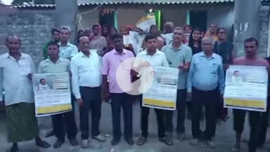 जन सुराज विस्तार कार्यक्रम, हस्ताक्षर अभियान एवं कर्पूरी संवाद
#jansamasya #jansuraj #bihar