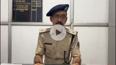 पटना ग्रामीण: पटना रेल पुलिस ने 5 मोबाइल चोरों को किया गिरफ्तार, पटना जंक्शन पर रेल एसपी ने दी जानकारी