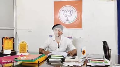 लोहरदगा: राज्य सरकार जनता को गुमराह कर रही, जातीय जनगणना पर भाजपा की मंशा स्पष्ट: BJYM प्रदेश उपाध्यक्ष अजातशत्रु