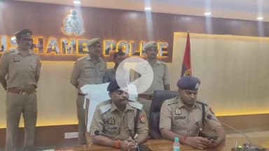 मंझनपुर: जमीन के लालच में सौतेली मां की हत्या, चरवा पुलिस ने मुख्य आरोपी को चपहुआ मोड़ के पास से किया गिरफ्तार