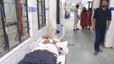 कुटुंबा: सिमरा बाजार स्थित एक निजी अस्पताल में इलाजरत बहन से मिलने पहुंचे भाई को ससुरालवालों ने पीटा, इलाज जारी