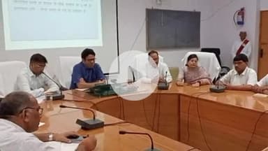 गोपद बनास: सीधी जिले में जिला बाल कल्याण एवं संरक्षण समिति की बैठक कलेक्ट्रेट संभाग में आयोजित