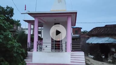 जयसिंहपुर: रामचंद्रपुर गांव में दुर्गा माता मंदिर पर आगामी बुधवार को विशेष कार्यक्रम का आयोजन होगा