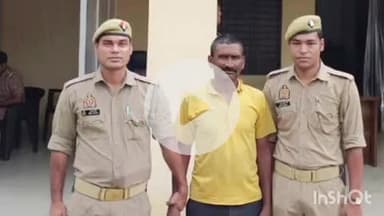 संभल: जान से मारने की धमकी देने के आरोप में वांछित आरोपी को एचौड़ा कंबोह पुलिस ने कल्कि धाम शिव मंदिर के पास से पकड़ा